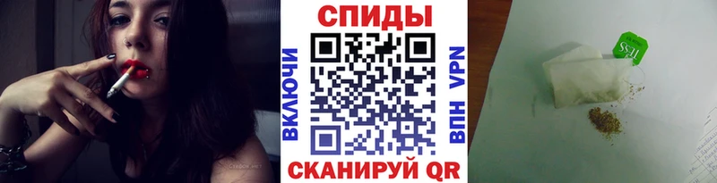 Купить где  Лянтор  БУТИРАТ 1.4BDO 