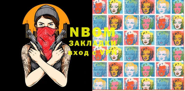 кокаин перу Верхнеуральск