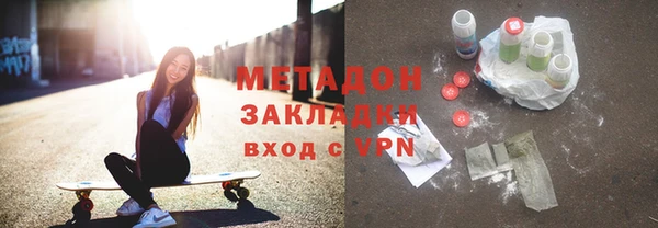 кокаин перу Верхнеуральск