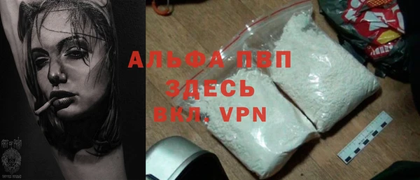 бутик Верхний Тагил