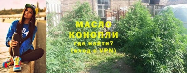кокаин перу Верхнеуральск