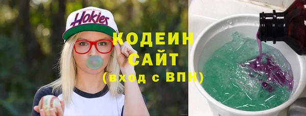 спайс Бугульма