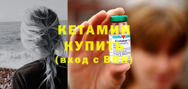 кокаин перу Верхнеуральск