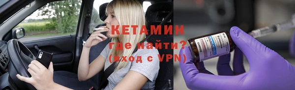 ПСИЛОЦИБИНОВЫЕ ГРИБЫ Верея