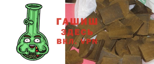 бутик Верхний Тагил