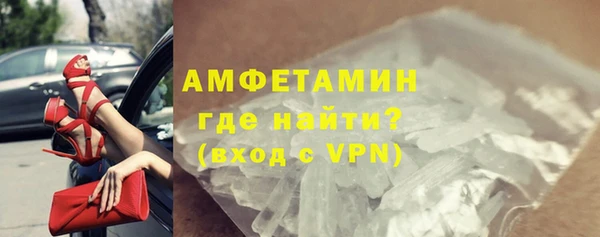кокаин перу Верхнеуральск