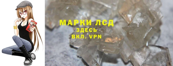 кокаин перу Верхнеуральск