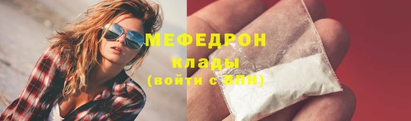 ПСИЛОЦИБИНОВЫЕ ГРИБЫ Верея