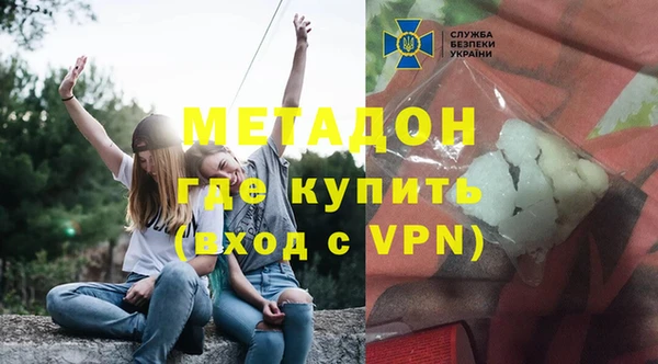 кокаин перу Верхнеуральск