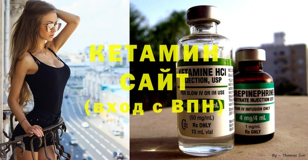 кокаин перу Верхнеуральск