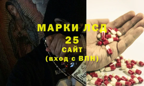 бутик Верхний Тагил