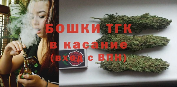 кокаин перу Верхнеуральск
