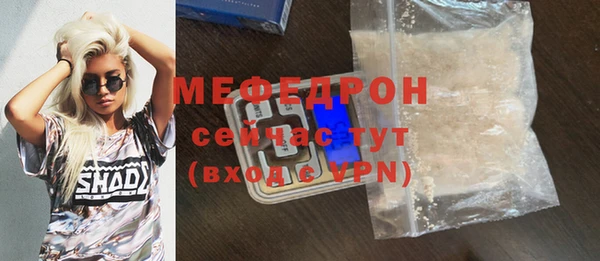 бутик Верхний Тагил