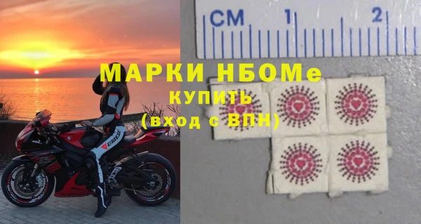бутик Верхний Тагил