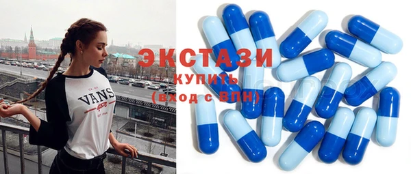 кокаин перу Верхнеуральск