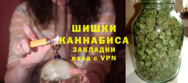 кокаин перу Верхнеуральск