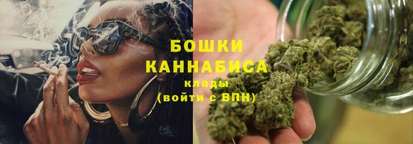 кокаин перу Верхнеуральск