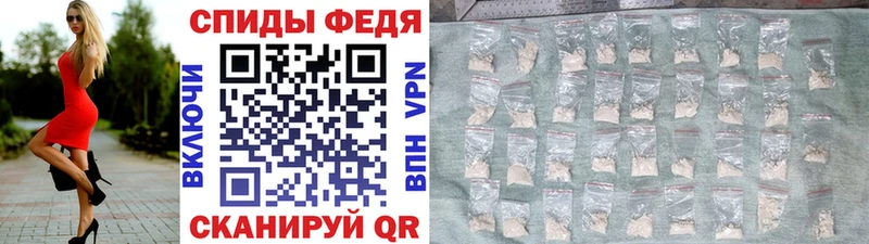 Купить закладки  Лянтор  Первитин мет 