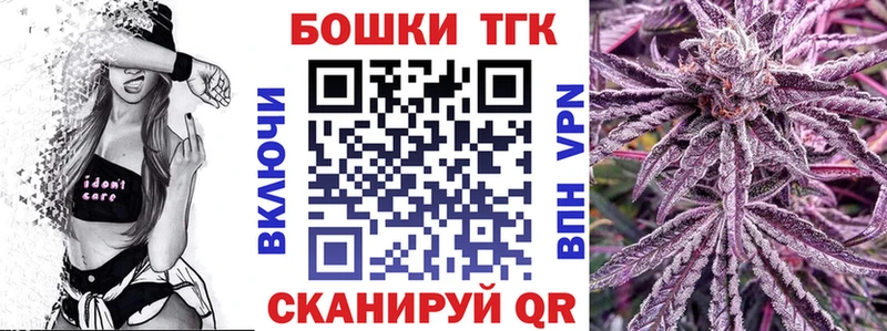МАРИХУАНА VHQ Лянтор